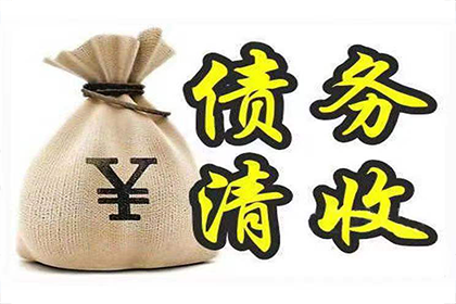 协助追回孙女士25万租房押金